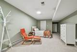 32 Mayflower Dr - Photo 20