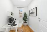 71 Saint Marys Pl - Photo 19