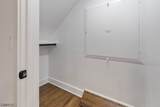 6 Kenneth Ct - Photo 32