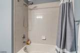 110 Barrister Dr - Photo 28