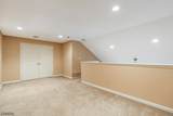110 Barrister Dr - Photo 37