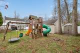 1147 Inwood Pl - Photo 34