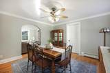 103 Adams Ave - Photo 7