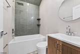 1453 Morris Ave - Photo 16