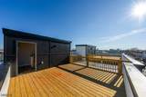 108 Fleming Ave - Photo 21