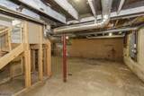 92 Clinton Ave - Photo 16
