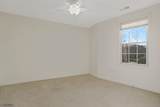 353 Victoria Drive - Photo 29
