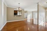 540 Cranbury Rd - Photo 3