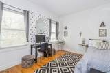 352 South Ave - Photo 18
