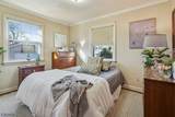 222 N 17th St - Photo 11