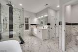 79 Park Pl - Photo 22