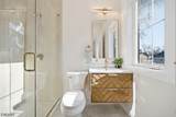 4 Maplewood Dr - Photo 15