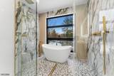 83 Falcon Rd - Photo 29