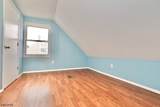 110 Nolton St - Photo 17