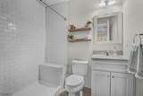 21 Gregg Ct - Photo 18