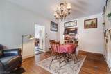 44 Main St - Photo 16