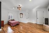 44 Main St - Photo 30
