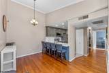 753 Summer Ave - Photo 9