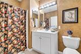 7307 Westover Way - Photo 19