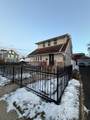 746 Murray St - Photo 2