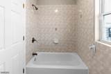 139 Inslee Pl - Photo 9