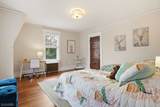 448 Prospect St - Photo 27