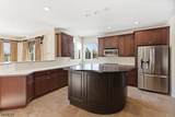43 Rosewood Ct - Photo 3
