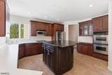 43 Rosewood Ct - Photo 4