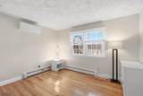 295 Franklin Rd - Photo 15