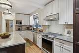 26 Kensington Ter - Photo 20