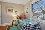 26 Kensington Ter - Photo 29