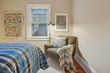26 Kensington Ter - Photo 32