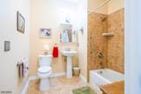 319 Regency Pl - Photo 17
