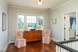 450 Old Chester Rd - Photo 15
