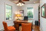 450 Old Chester Rd - Photo 8