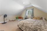 59 Susan Ct - Photo 17