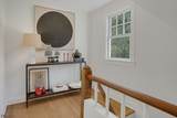 30 Edgecliff Rd - Photo 21