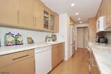 521 Piermont Ave - Photo 19