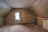 459 E 23rd St - Photo 16