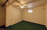 459 E 23rd St - Photo 22