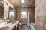212 Long Pond Rd - Photo 34