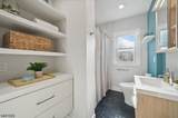 472 Academy St - Photo 19