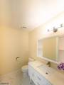 220 Manchester Ln - Photo 17