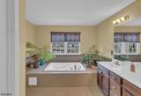 9 Schwartz Ct - Photo 16