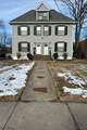 112 Park St - Photo 3