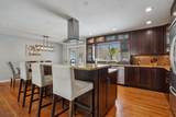 6 Connel Dr - Photo 11