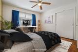 6 Connel Dr - Photo 20