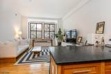 85 Park Ave - Photo 18