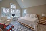 93 Pleasantville Rd - Photo 27