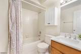 109 Alexandria Way - Photo 10